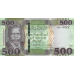 (395) ** PNew ( PN16b) South Sudan 500 Pounds Year 2020